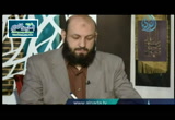 أهل الذكر (29/8/2016)