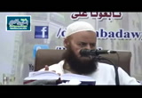 المواقيت (7 ذوالقعدة 1437هـ) الوجيز في فقه السنة والكتاب العزيز