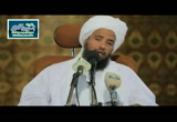 مقدمة في تفسير سورة آل عمران