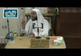 العقوبة بالمثل ج1