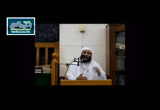 كيف نشهد أن لا إله إلا الله (6) - خطب الجمعة