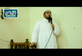 مدرسة الصيام (5 رمضان 1437 هـ ) (خطب الجمعة)