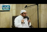 النبي صلى الله عليه وسلم عبد 3 (5/9/1437) مع النبي (درس التراويح رمضان 1437)