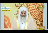 فتاوى الرحمه ( 17/10/2016 )
