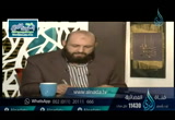 أهل الذكر (12/10/2016)