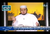 الصحابي الجليل حذيفة بن اليمان رضي الله عنه (رضي الله عنهم)