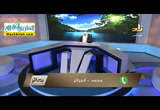 عاشوراء..دروس وعبرة ( 6/10/2016 ) بصائر