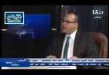 بكاء الشيعة على الحسين ج1 (3/10/2016) عاشوراء الشيعة في ميزان الشريعة