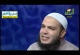 حكم الغناء فى الاسلام ج2 ( 25/10/2016 ) جوارحك امانه