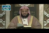 سورة البقرة الحلقة 12 من الآية  31 -تفسير الثعلبي