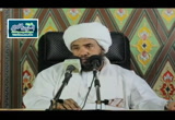 أحكام البيوع 3