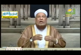 فتاوى الرحمه ( 3/11/2016 )
