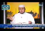 الصحابي الجليل عبد الله بن جحش رضي الله عنه (رضي الله عنهم)