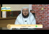 مخرج طرف اللسان ( 9/11/2016 ) الميسر من التلاوة