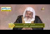 العدل بين الاولاد واجب شرعى ( 9/11/2016 ) قيمنا