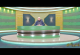شرح فقة البيوع 6 ( الرهن ) 