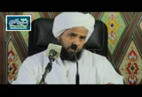 أحكام البيوع 14