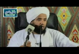 أحكام البيوع 15