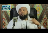 أحكام البيوع 18