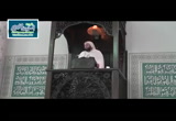 رحمة الله بعباده -خطب الجمعة 