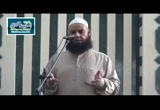 و بشر المخبتين (4 صفر 1438 هجرية ) 