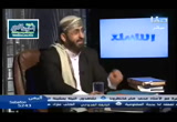 تآمر الشيعة على مقدسات المسلمين جزء2 (2/11/2016) التشيع تحت المجهر 