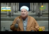 فتاوى الرحمه ( 8/12/2016 )