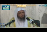 ولا تيأسوا من روح الله (11/2/1438) خطب الجمعة