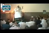 وصف النار - بث الإيمان