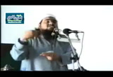 النكاح - خطب الجمعة