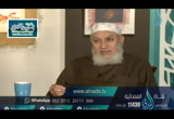 أهل الذكر ( 9/11/2016 )