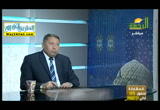 علاج الطفل الخجول ( 6/1/2017 ) فن التربية