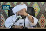 أحكام البيوع 20
