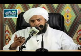 مقدمة لأحكام البيوع (3)