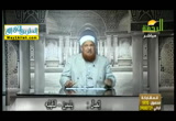 فتاوى الرحمه ( 12/1/2017 )