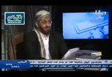رد شبهات على  الشيعة حول معاوية رضي الله عنه الجزء 3 (التشيع تحت المجهر)