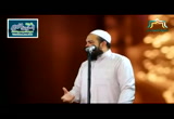 حبيبة الرسول -خطب الجمعة