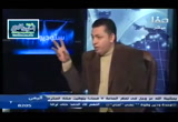 ليغيظ بهم الكفار