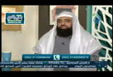 اهل الذكر (18/12/2016)