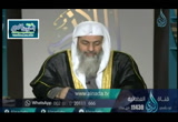 اهل الذكر (8/12/2016)