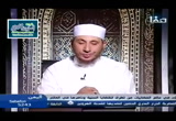 كشف فساد عقائد الجهمية ( 19/12/2016 ) عقيدة الإسلام 