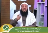  الطريق إلى محبة الله 4