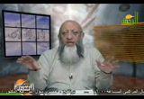 الرزق والأجل (10/8/2009) إن في ذلك لذكرى 