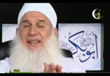 تشبهوا بالصحابة - أفضل الناس (22/8/2009) محمد والذين معه