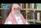 كتاب التوحيد 4  (البناء العلمي )