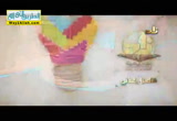 المحاضرة الرابعه_القران كلام الله منه بدأ واليه يعود  _ ( 151/2/2017 ) العقيدة