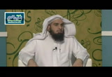 فصل في البيوع المنهي عنها - شرح عمدة الفقه 3 
