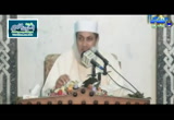 هجرة النبي صلى الله عليه وسلم - السيرة الميسرة