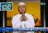 الصحابي الجليل أبو هريرة رضي الله عنه (رضي الله عنهم)
