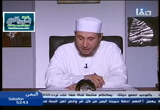 فضح عقيدة الشيعة في الحج وفي بيت الله والمسجد النبوي ج2 (عقيدة الإسلام) 